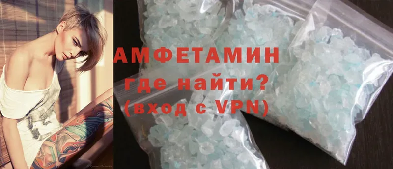 где продают наркотики  Агидель  Amphetamine 98% 