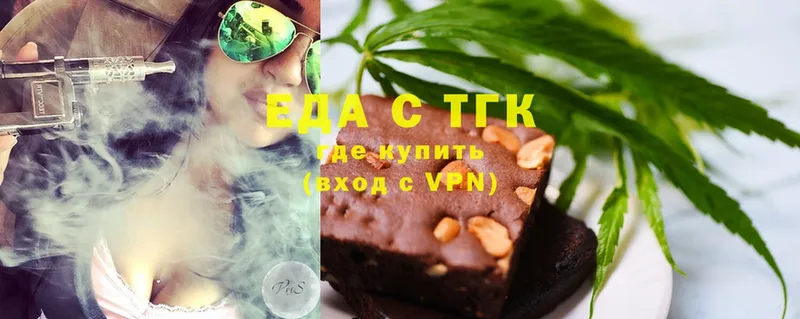 Canna-Cookies марихуана  дарнет шоп  Агидель 